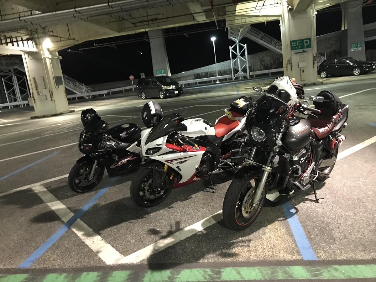 ナイトツーリング海ほたる Tanosiikun S Blog ナイトツーリング海ほたる Tanosiikun S Blog