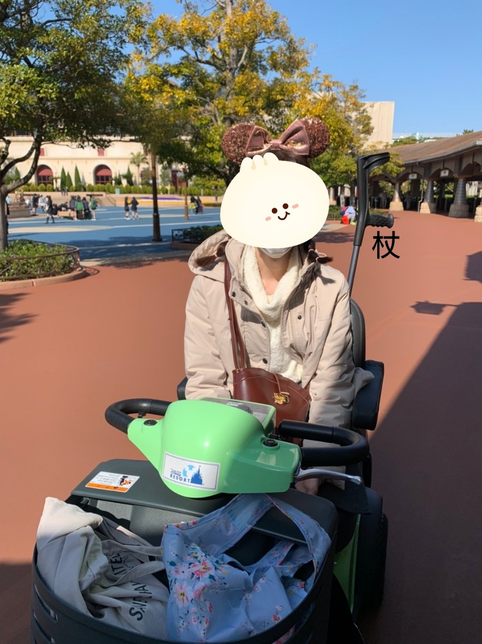 f:id:tanosikuikirux:20220401142341j:image