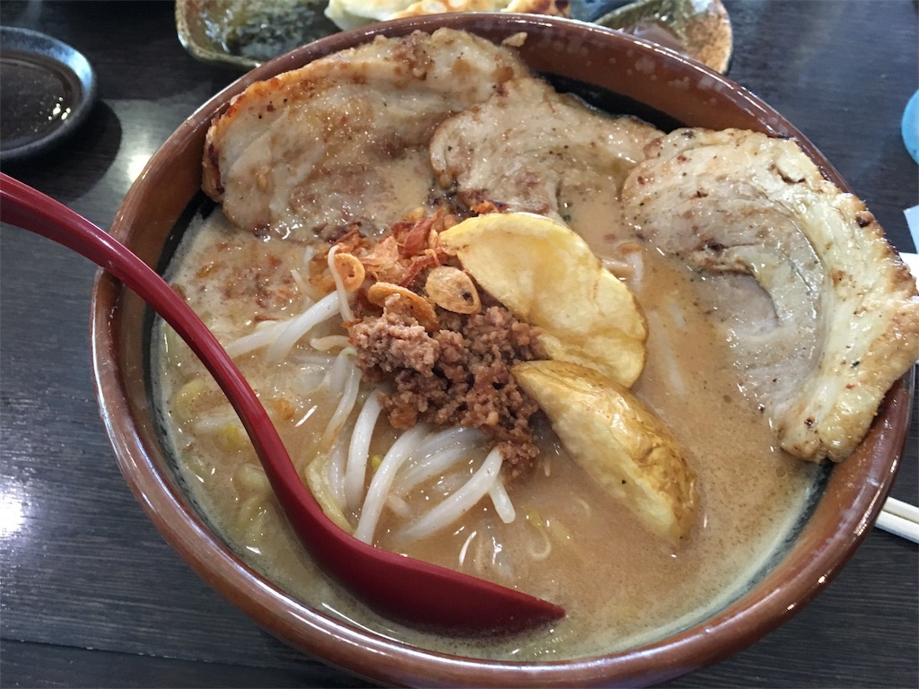 f:id:tanosinakama:20170818201458j:image