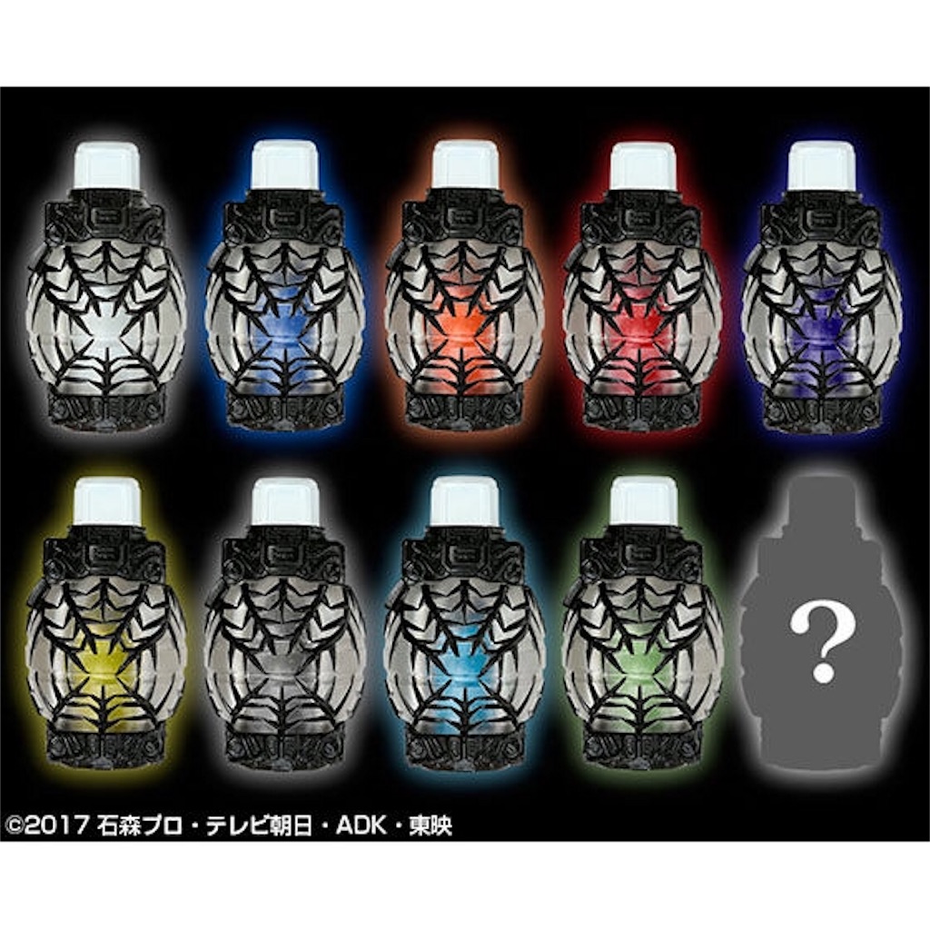 f:id:tanosinakama:20171128194213j:image