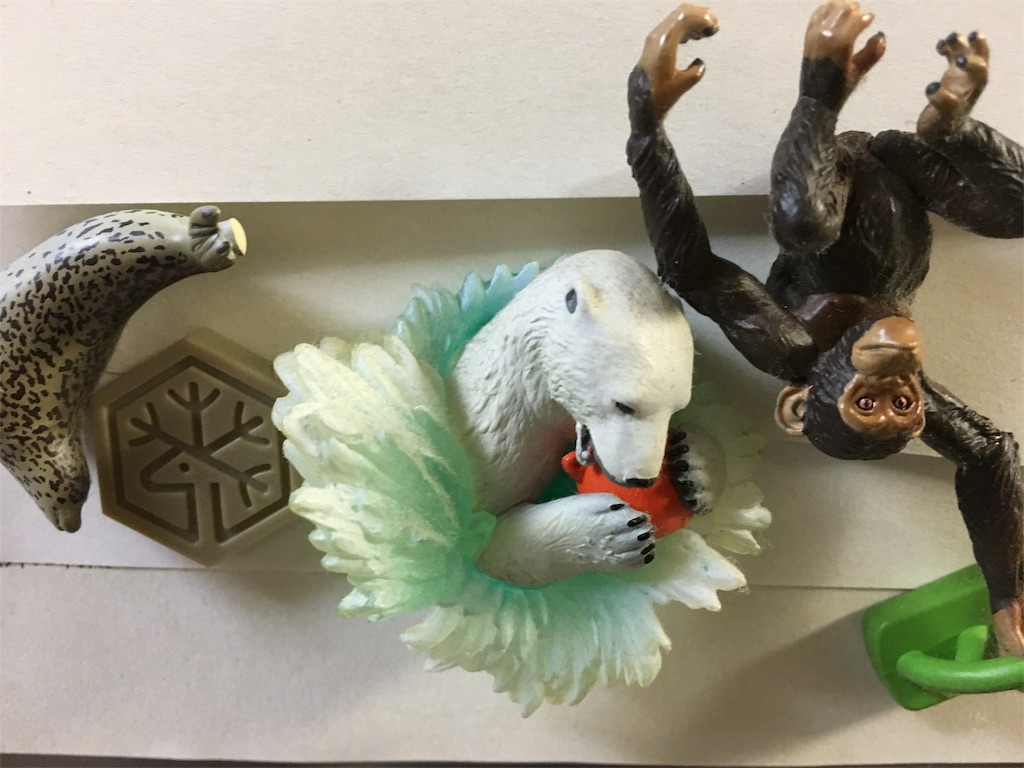 f:id:tanosinakama:20171205193951j:image