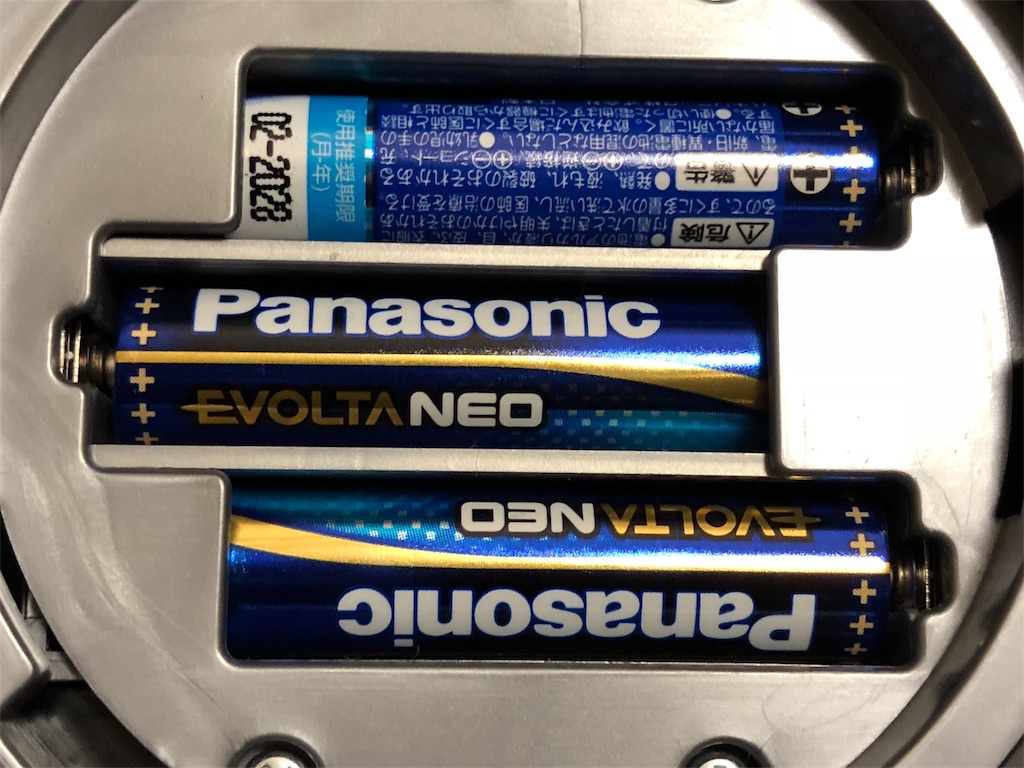 f:id:tanosinakama:20180902152047j:image
