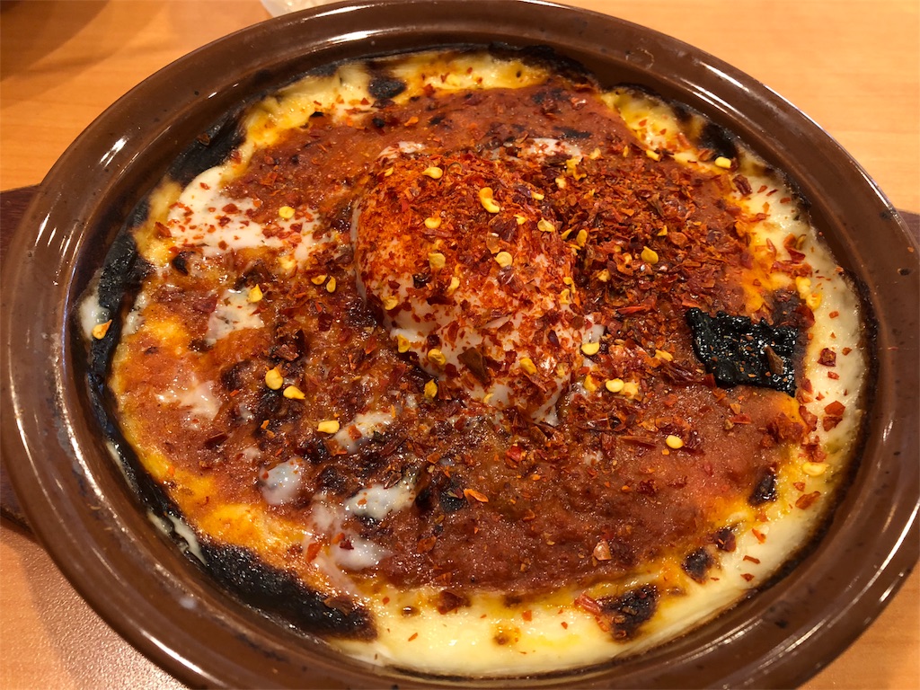 f:id:tanosinakama:20180916221535j:image f:id:tanosinakama:20180916221535j:image