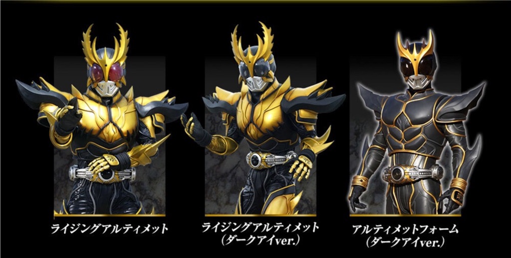 f:id:tanosinakama:20180918220110j:image