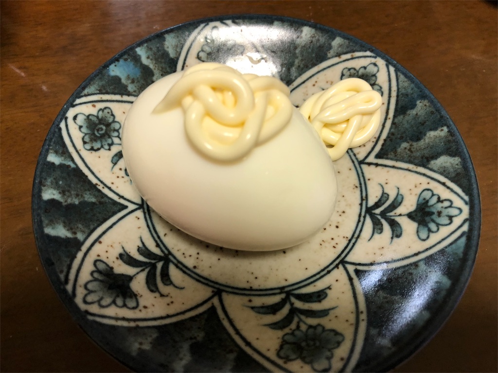 f:id:tanosinakama:20180926212653j:image