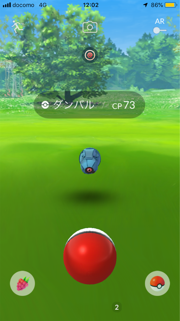 f:id:tanosinakama:20181021191544p:image