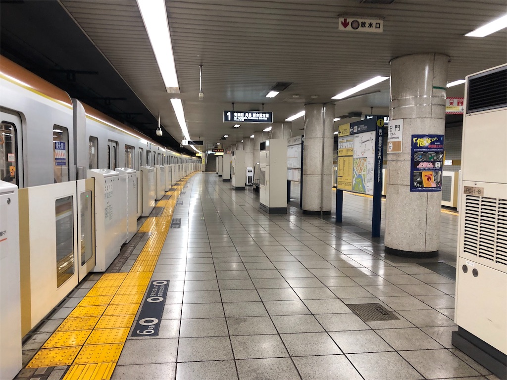 f:id:tanosinakama:20181021191946j:image