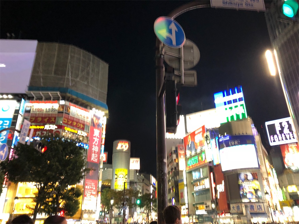 f:id:tanosinakama:20181021193032j:image