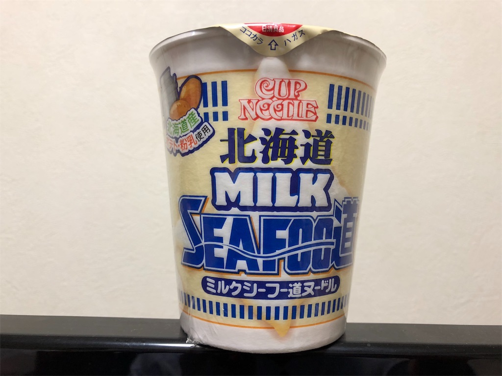 f:id:tanosinakama:20181113190852j:image f:id:tanosinakama:20181113190852j:image