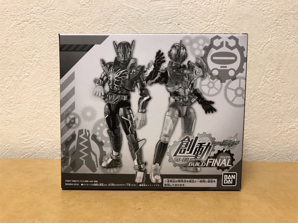 f:id:tanosinakama:20181220211705j:image f:id:tanosinakama:20181220211705j:image