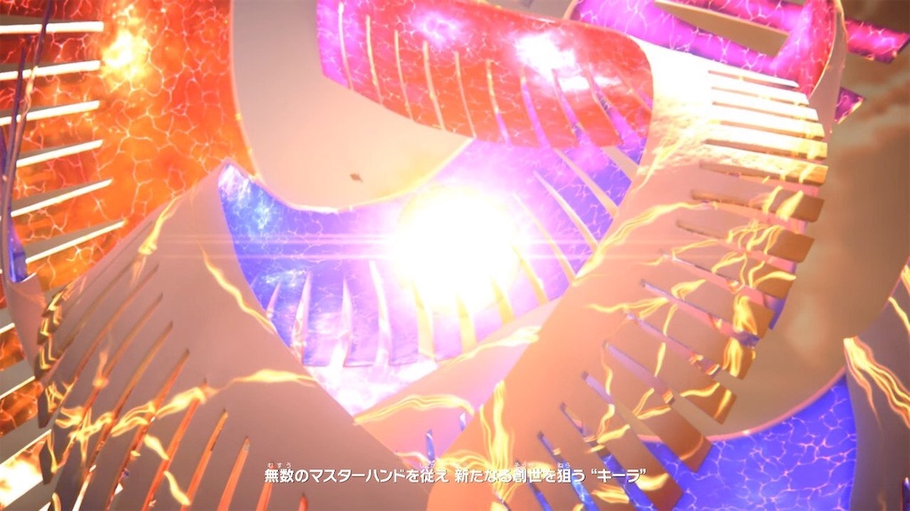 f:id:tanosinakama:20181225193750j:image