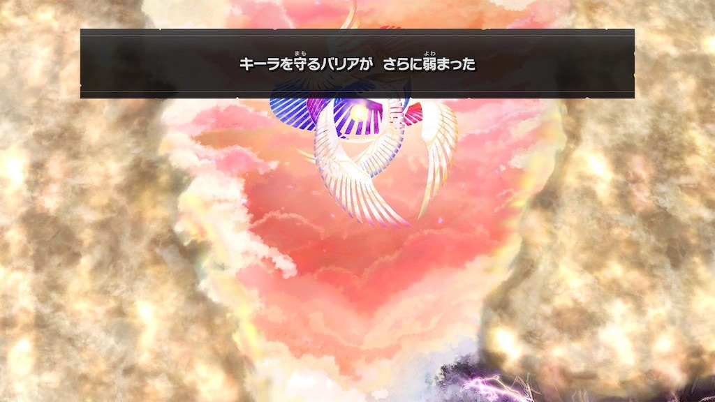 f:id:tanosinakama:20181225194414j:image