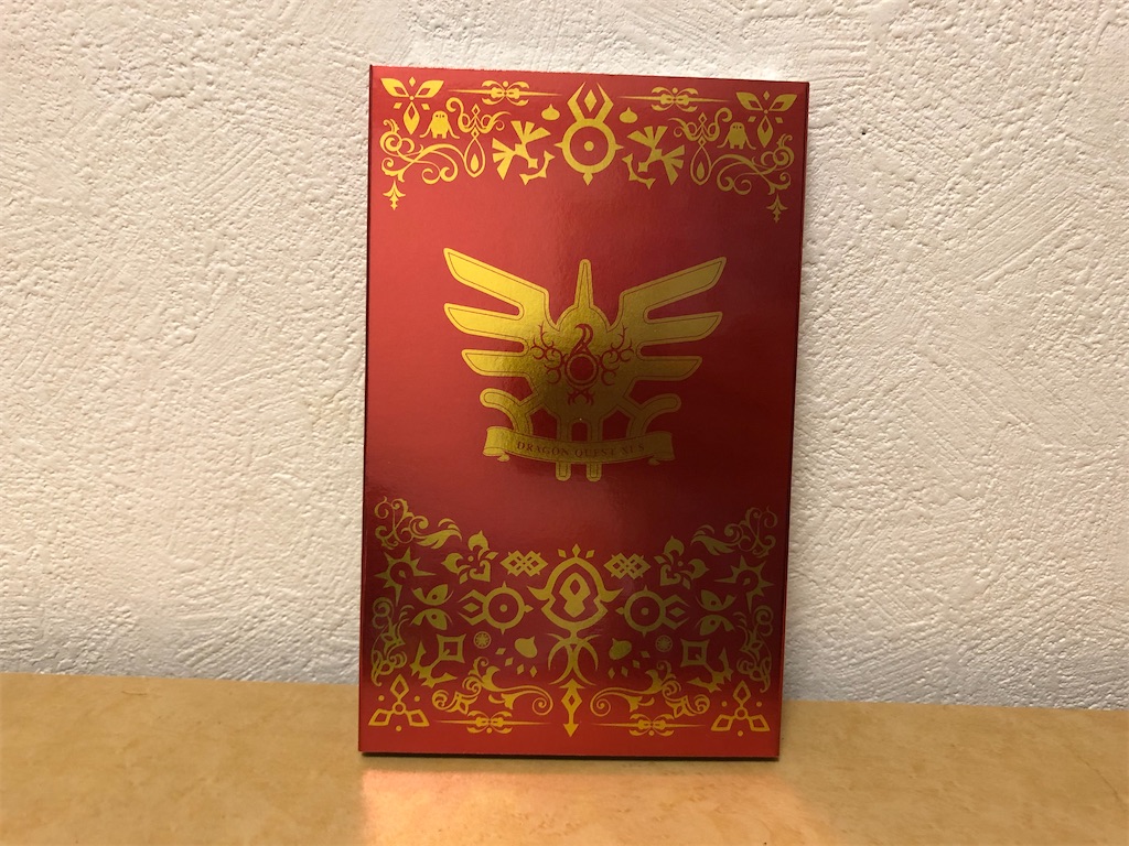 f:id:tanosinakama:20200225172317j:image