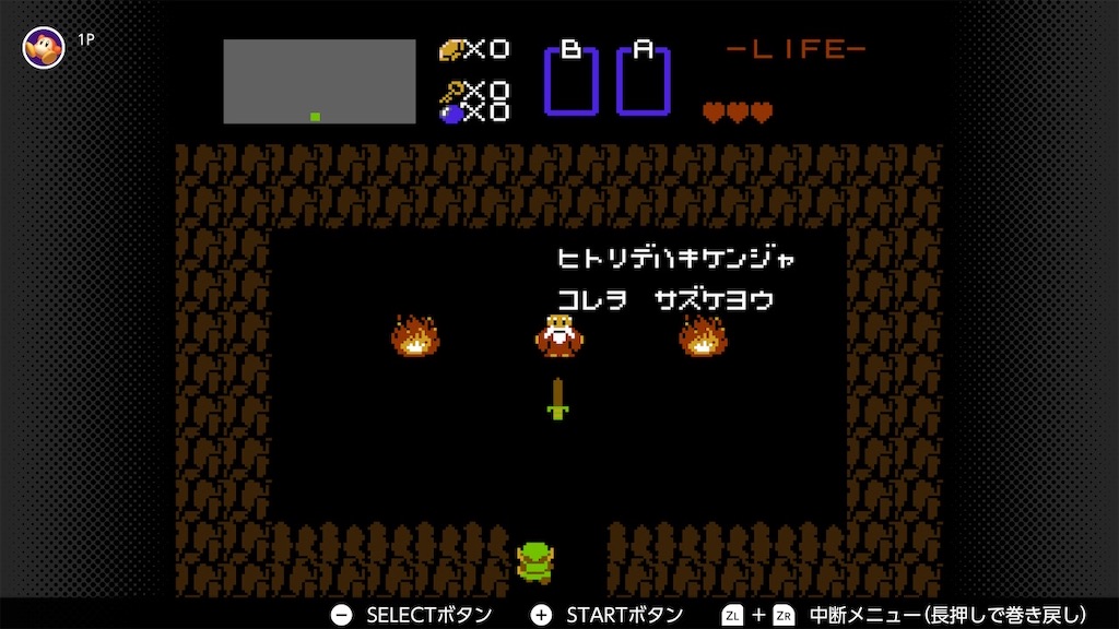 f:id:tanosinakama:20200311181053j:image