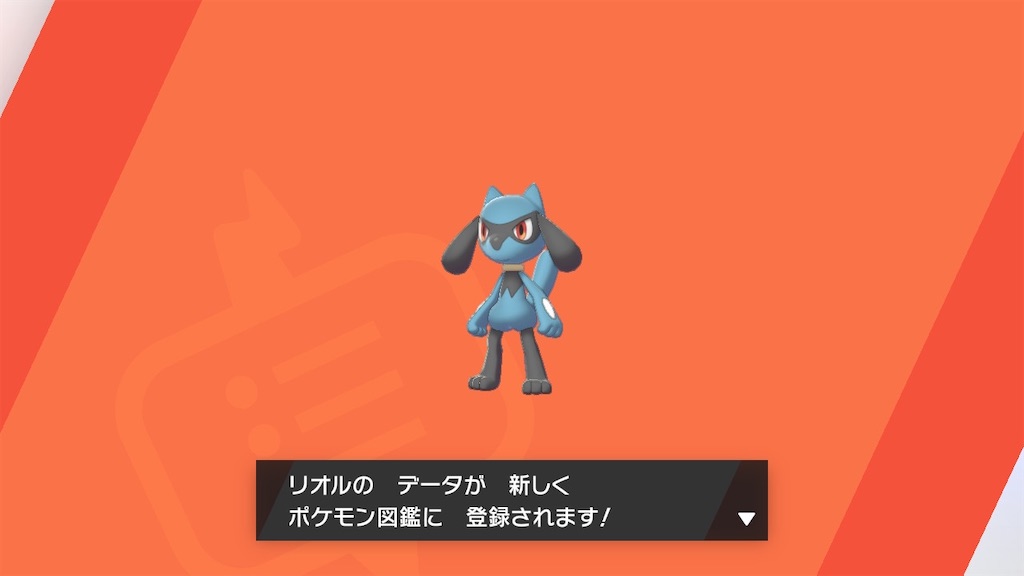 f:id:tanosinakama:20200311181103j:image