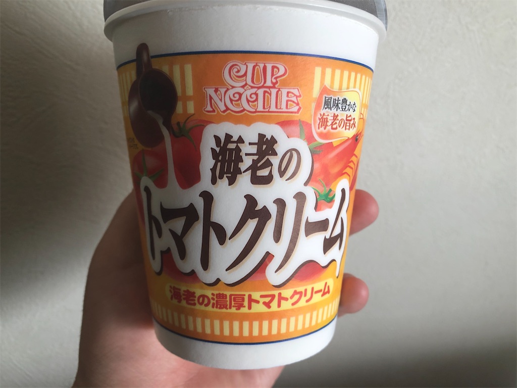 f:id:tanosinakama:20200313173828j:image