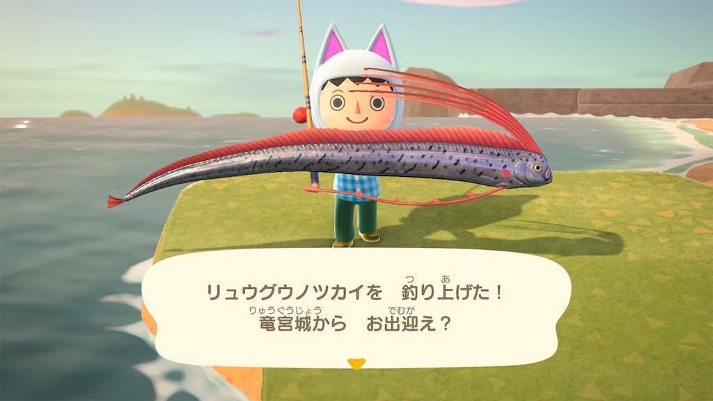 f:id:tanosinakama:20200321185850j:image