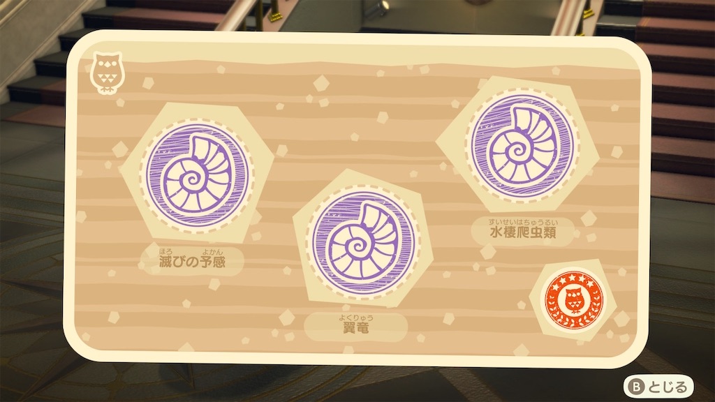 f:id:tanosinakama:20200518175933j:image f:id:tanosinakama:20200518175933j:image