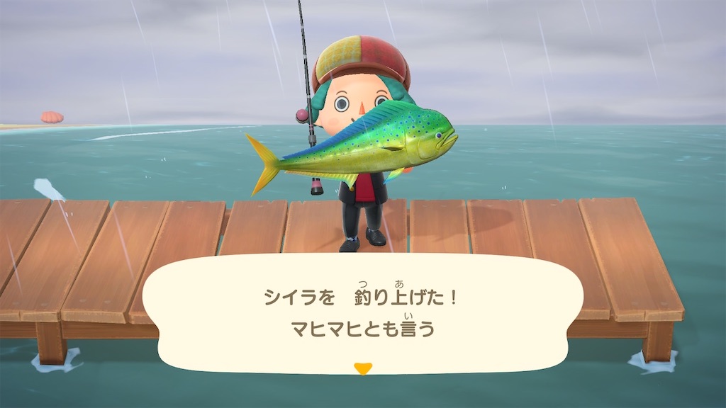 f:id:tanosinakama:20200518175941j:image f:id:tanosinakama:20200518175941j:image