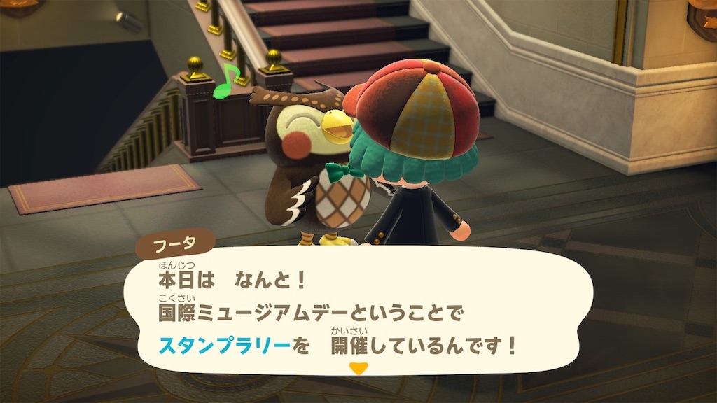 f:id:tanosinakama:20200518175947j:image f:id:tanosinakama:20200518175947j:image