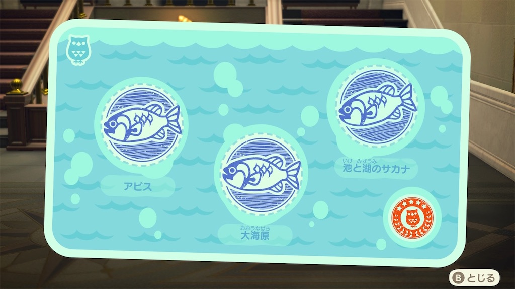 f:id:tanosinakama:20200518175950j:image f:id:tanosinakama:20200518175950j:image