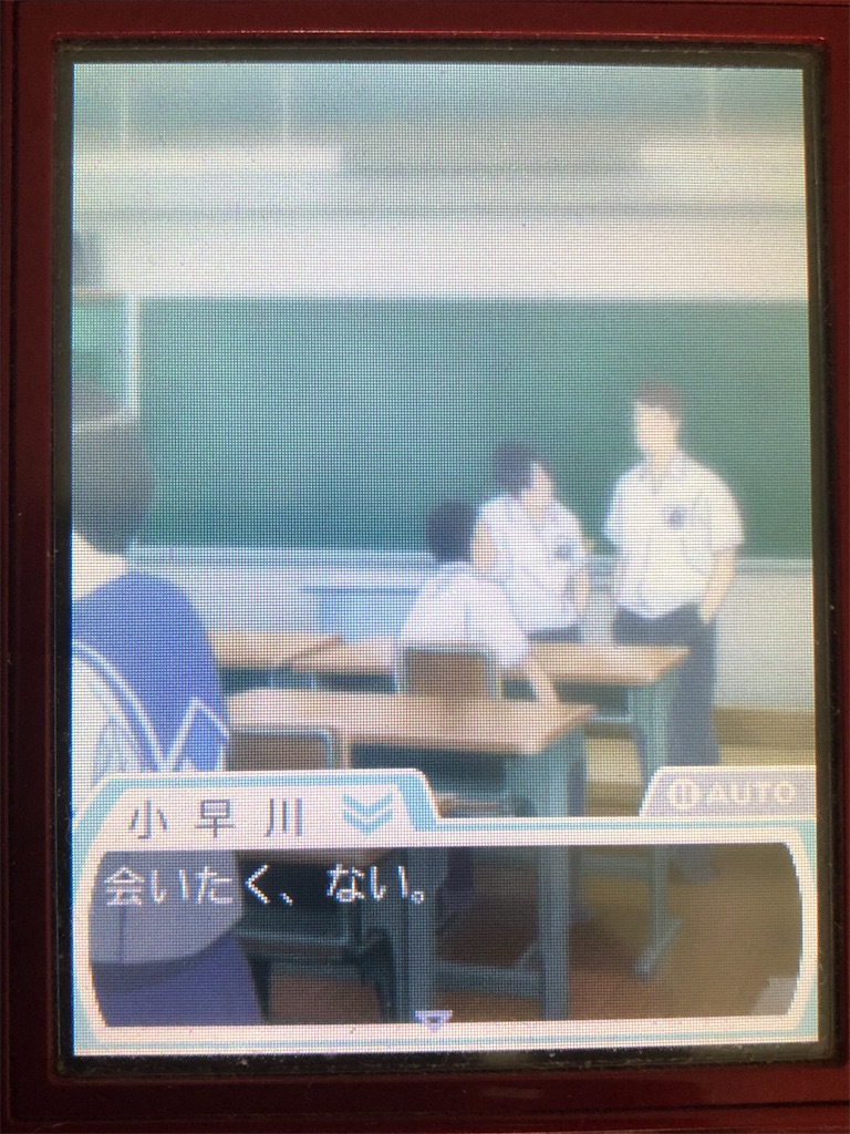 f:id:tanosinakama:20200601185839j:image
