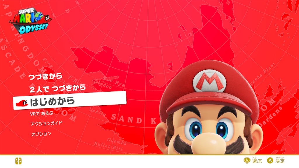 f:id:tanosinakama:20200614185034j:image f:id:tanosinakama:20200614185034j:image