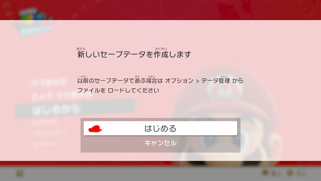 f:id:tanosinakama:20200614185041j:image f:id:tanosinakama:20200614185041j:image