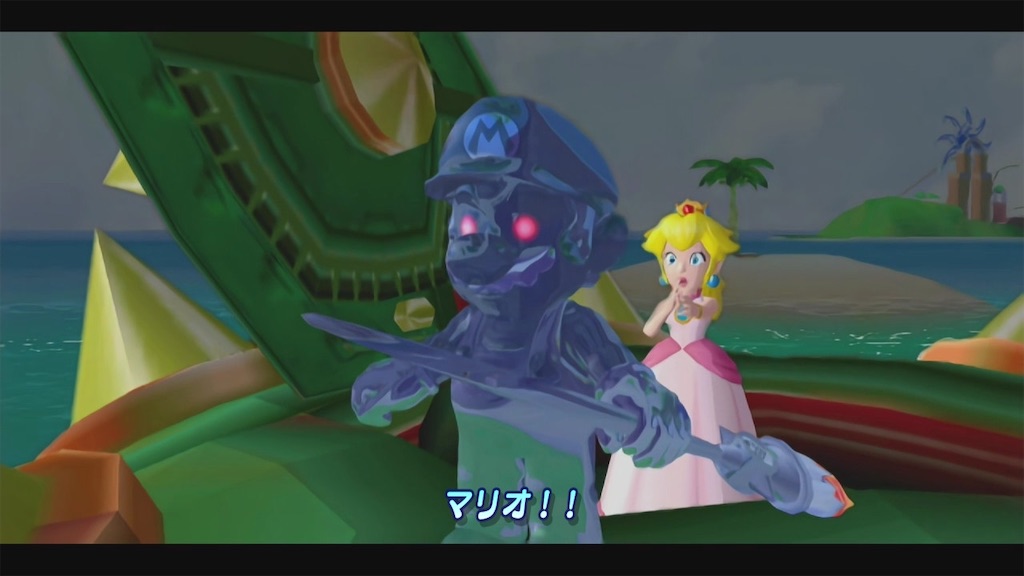 f:id:tanosinakama:20200918143237j:image