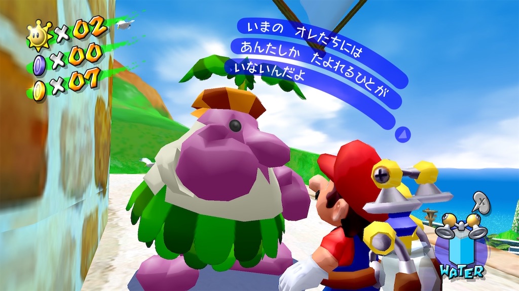 f:id:tanosinakama:20200918143456j:image