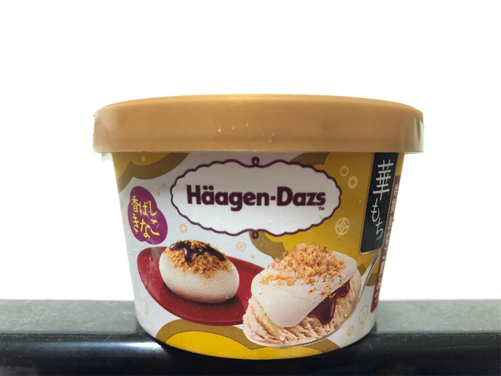 f:id:tanosinakama:20201020140400j:image f:id:tanosinakama:20201020140400j:image