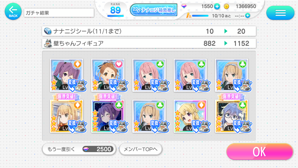 f:id:tanosinakama:20201020195131p:image f:id:tanosinakama:20201020195131p:image