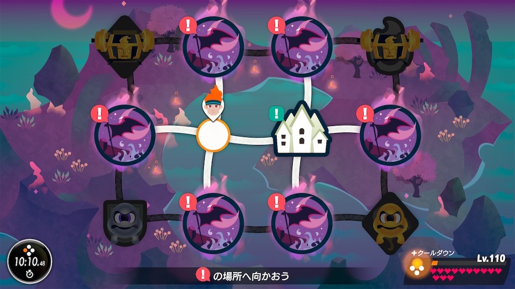 f:id:tanosinakama:20201110210028j:image