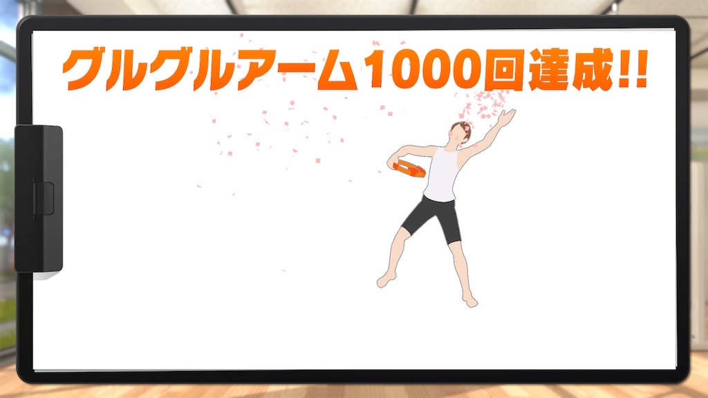 f:id:tanosinakama:20201209214959j:image f:id:tanosinakama:20201209214959j:image