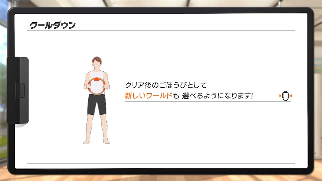 f:id:tanosinakama:20210219121237j:image f:id:tanosinakama:20210219121237j:image