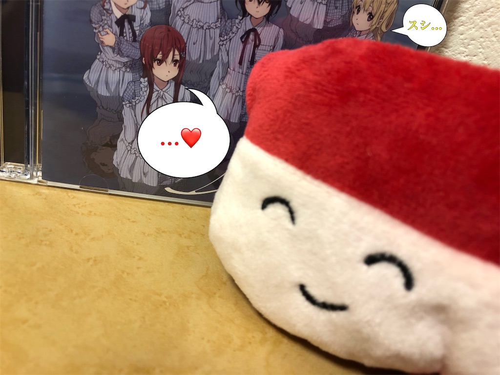 f:id:tanosinakama:20210509214018j:image
