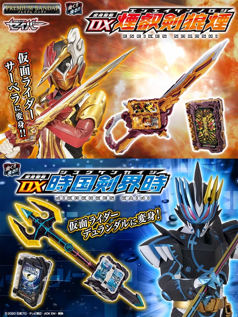 f:id:tanosinakama:20210517203836j:image