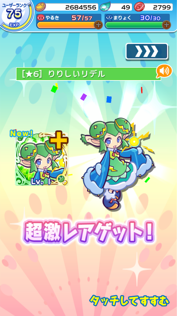 f:id:tanosinakama:20210522164520p:image f:id:tanosinakama:20210522164520p:image