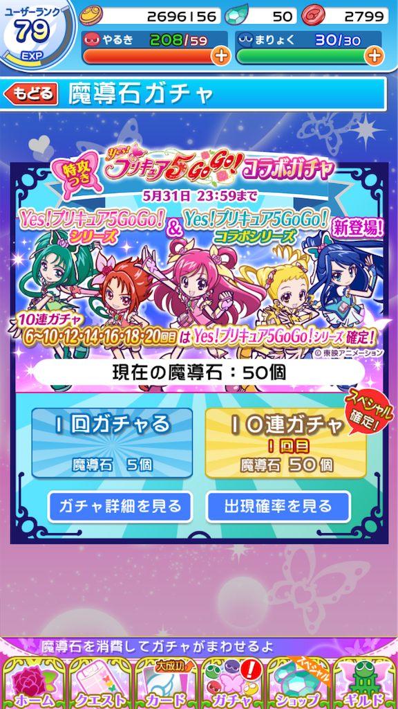 f:id:tanosinakama:20210522164532p:image f:id:tanosinakama:20210522164532p:image