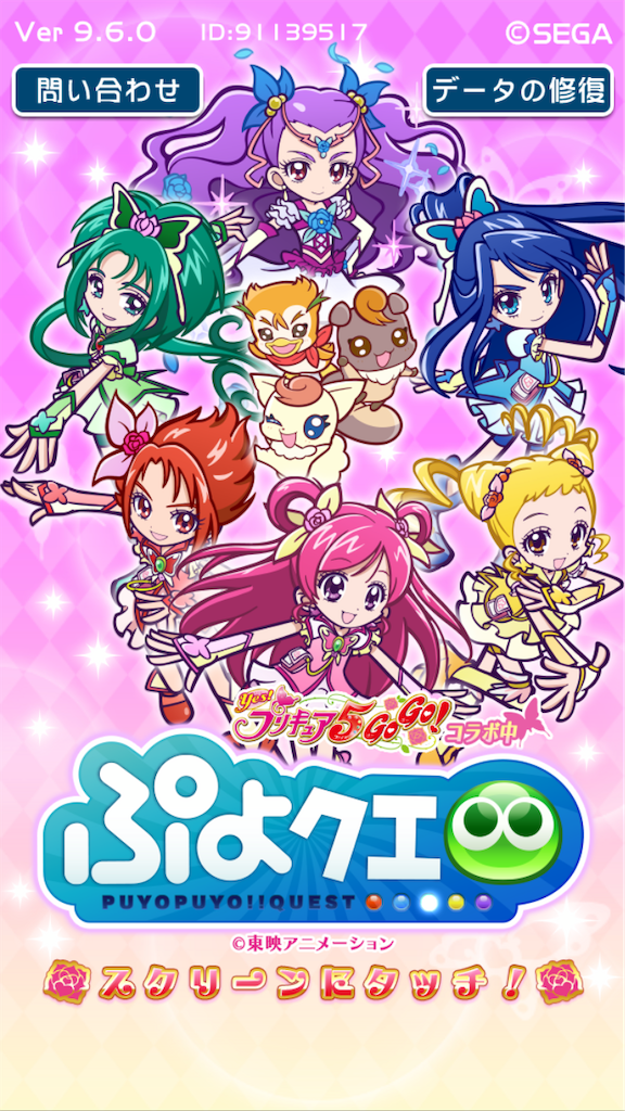 f:id:tanosinakama:20210522164542p:image f:id:tanosinakama:20210522164542p:image