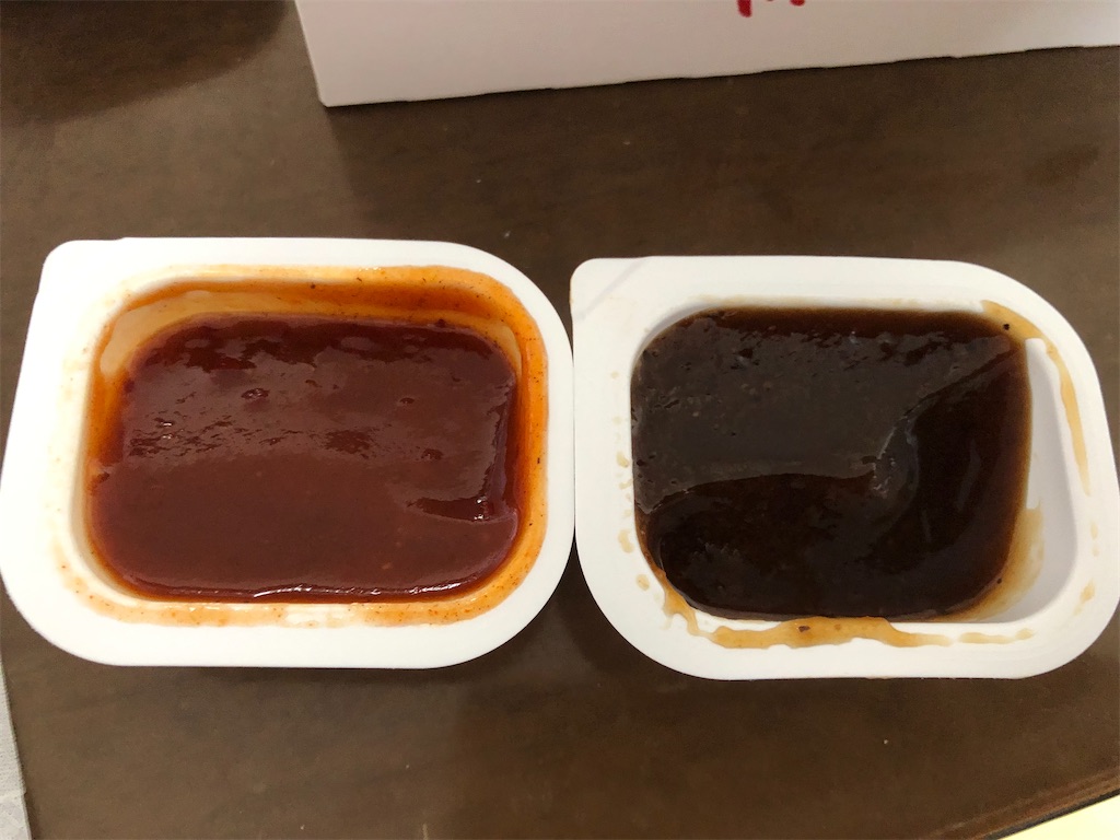 f:id:tanosinakama:20210725152817j:image