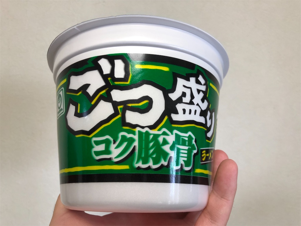 f:id:tanosinakama:20211007190814j:image f:id:tanosinakama:20211007190814j:image