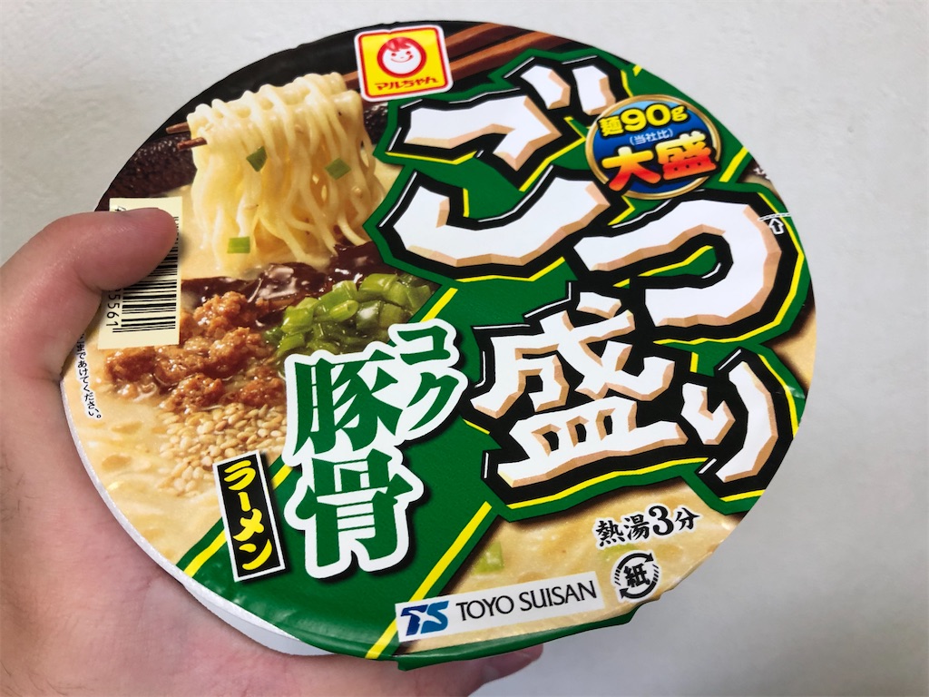 f:id:tanosinakama:20211007190820j:image f:id:tanosinakama:20211007190820j:image