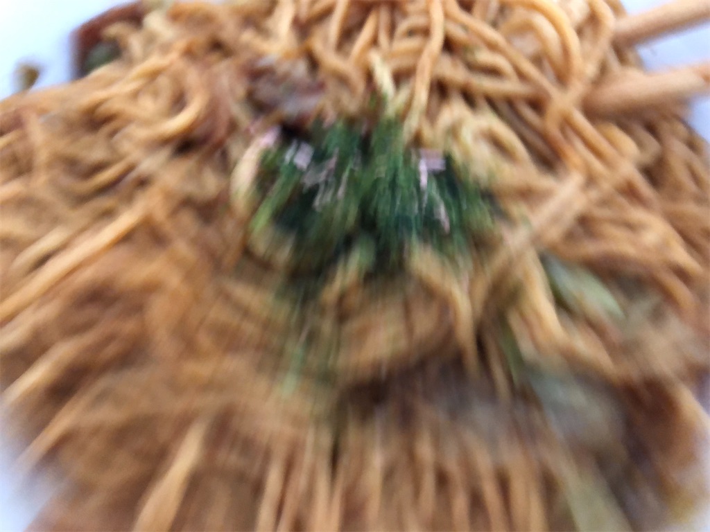 f:id:tanosinakama:20211018144744j:image