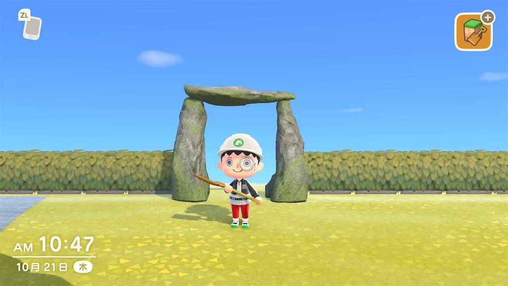 f:id:tanosinakama:20211021122013j:image