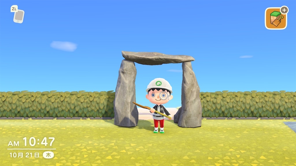 f:id:tanosinakama:20211021122050j:image