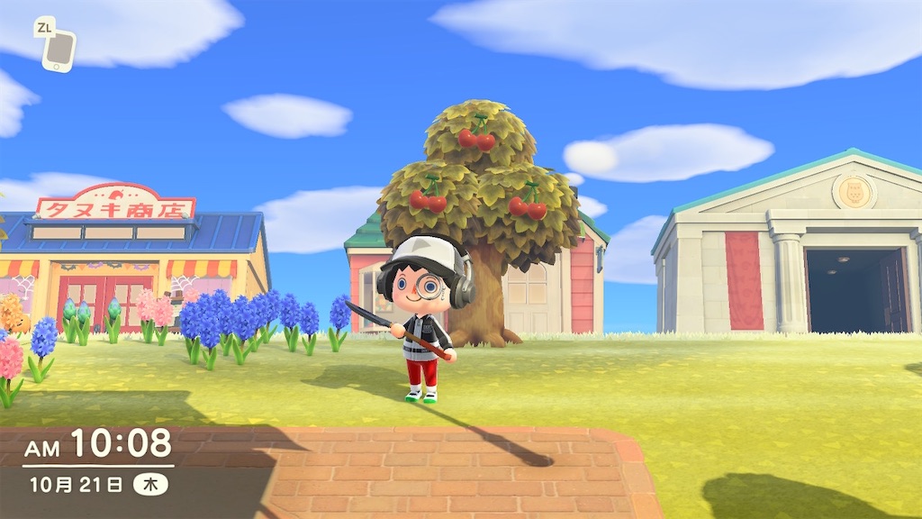 f:id:tanosinakama:20211021122107j:image