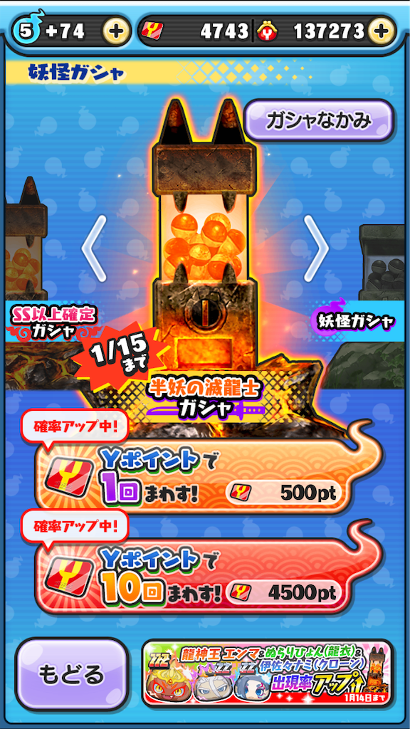 f:id:tanosinakama:20220114203426p:image