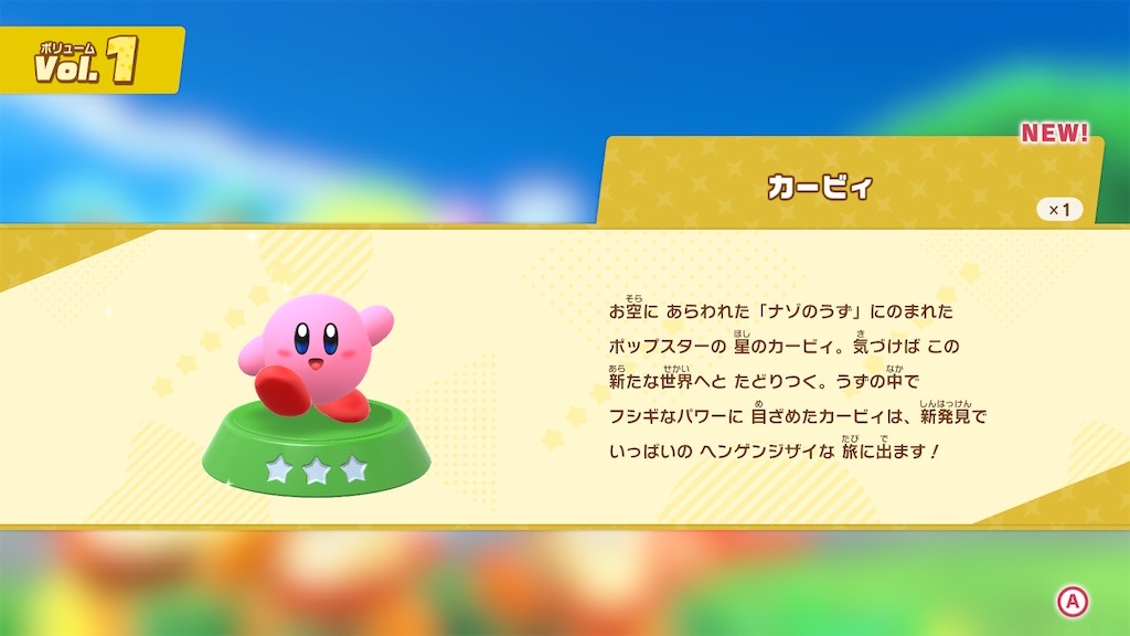 f:id:tanosinakama:20220304095500j:image f:id:tanosinakama:20220304095500j:image