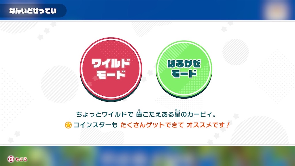 f:id:tanosinakama:20220304095502j:image f:id:tanosinakama:20220304095502j:image